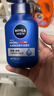 妮維雅（NIVEA）男士【即刻凈澈】補水保濕水活精華潔面乳150g*2洗面奶 新年禮物 曬單實(shí)拍圖