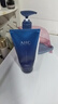 AHC洗面奶 愛(ài)和純清潔臻致舒緩水盈潔面乳180ml 韓國進(jìn)口 洗面奶2瓶（共360ml） 曬單實(shí)拍圖