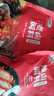 翠宏香辣鹵料包鹵肉調料包四川家庭商用雞鴨翅爪牛肉小龍蝦 辣鹵235g*1袋+老鹵190*1袋 曬單實(shí)拍圖