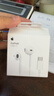 Apple/蘋(píng)果 EarPods USB-C有線(xiàn)耳機 type-c有線(xiàn)耳機蘋(píng)果耳機 蘋(píng)果17有線(xiàn)耳機筆記本耳機游戲音樂(lè ) 曬單實(shí)拍圖