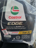 嘉實(shí)多（Castrol）全合成機油 極護5W30 SP/dexos1 4.73L 美國原裝 曬單實(shí)拍圖