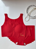 紅豆兒童本命年紅色內衣套裝學(xué)生初中高中女童發(fā)育期背心少女文胸 1件內衣+1件內褲 150 建議體重75-90斤 曬單實(shí)拍圖