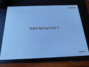 榮耀平板MagicPad 3【國家補貼】13.3英寸 165Hz超高刷護眼屏 12450mAh青海湖電池 8GB+256GB 星空灰 曬單實(shí)拍圖