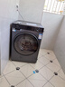 海爾（Haier）【云溪4.0】 37E超薄直驅滾筒洗衣機10公斤全自動(dòng)變頻慕斯沖浪洗藍盾除菌洗烘一體 以舊換新補貼 37E 洗烘一體 【智能烘干+藍盾除菌+雙漩渦自清潔】 曬單實(shí)拍圖