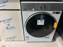 小天鵝（LittleSwan）小烏梅3.0滾筒洗衣機全自動(dòng)國家補貼 小鋼炮水魔方12/10 公斤單洗/洗烘一體超薄純平全嵌 以舊換新 【12K G小烏梅3.0帶烘干】1400轉+速烘 滾筒 曬單實(shí)拍圖