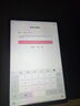 小米（MI）平板4/5/6/7/7Pro/7S/8/8Pro 柔光版 Redmi Pad SE/PRO Max/Ultra/Plus/12.5/12.4 二手小米平板電腦 小米平板 6 曬單實(shí)拍圖