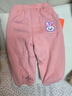 優(yōu)奇寶寶褲子秋冬加厚嬰兒大屁屁褲男女童休閑褲冬季長(cháng)褲兒童加絨衛褲 【加絨保暖】粉色 90 曬單實(shí)拍圖