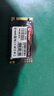 金勝維（KingSpec） PCIe 3.0 M.2接口 NVMe協(xié)議固態(tài)硬盤(pán) NVMe固態(tài)硬盤(pán) 22*42尺寸 T480/X280擴展 SSD固態(tài)硬盤(pán)筆記本 512G（讀速1200 22*42） N 曬單實(shí)拍圖