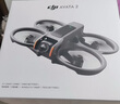 大疆 DJI Avata 2 智選套裝（單電池版）第一視角航拍無(wú)人機 飛行眼鏡體感操控沉浸式飛行體驗 曬單實(shí)拍圖