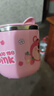 迪士尼（Disney）兒童牛奶杯學(xué)飲杯不銹鋼早餐杯帶刻度寶寶喝水杯幼兒園上學(xué)杯子 曬單實(shí)拍圖