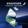 億色（ESR）適用華為mate60pro手機膜全膠60pro+/RS非凡大師鋼化膜高清防指紋無(wú)塵倉秒貼防摔復合軟膜保護膜 曬單實(shí)拍圖