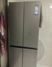 海爾冰箱出品統帥415升零嵌入式594mm超薄零嵌十字四開(kāi)門(mén)家用一級能效風(fēng)冷無(wú)霜700寬Leader電冰箱 700mm寬594mm深超薄零嵌入+黑金凈化 曬單實(shí)拍圖