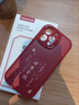 紐曼 適用蘋(píng)果14promax手機殼 iPhone14/14pro保護套全包鏡頭彩繪小羊皮新年款硅膠軟殼輕薄男女款 諸事皆順【中國紅】國風(fēng)新年款 蘋(píng)果14Pro【6.1英寸】 曬單實(shí)拍圖