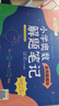 小學(xué)奧數解題筆記（應用題模塊） 曬單實(shí)拍圖