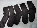 棉十三襪子男士新疆棉中筒襪春秋季抗菌防臭男襪純色黑白色商務(wù)長(cháng)筒5雙 【新疆棉】長(cháng)筒黑色 加送1雙同品質(zhì)共 5雙 均碼 曬單實(shí)拍圖