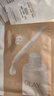 玉蘭油（OLAY）超抗小白瓶面膜抗糖美白煙酰胺提亮膚色祛斑補水滋潤女士護膚品 【到手 5片 】全新升級水光面膜 曬單實(shí)拍圖