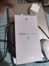 華為 nova 15 Pro 12GB+512GB 零度白# 昆侖玻璃 麒麟9系芯片紅楓影像鴻蒙AI智能手機WY 【贈流量卡】 曬單實(shí)拍圖