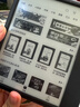 掌閱（iReader）【新品上市】Ocean5 Pro 電紙書(shū)7英寸智能電子墨水屏閱讀器護眼平板學(xué)習閱讀本 Ocean5 Pro 星際黑 單機 曬單實(shí)拍圖