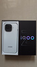 vivo iQOO Z11 Turbo第五代驍龍8 自研電競芯片Q2 144Hz護眼電競屏 2億大底超級主攝 國家補貼游戲手機 天光白 12GB  512GB 官方標配 曬單實(shí)拍圖