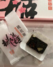 東阿阿膠桃花姬阿膠糕180g*2禮盒裝年貨禮盒送禮送媽媽送長(cháng)輩營(yíng)養品滋補品 曬單實(shí)拍圖