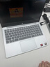 惠普（HP）【下單享補貼】星BOOK14  惠普筆記本AMD銳龍輕薄本 商務(wù)辦公游戲學(xué)習網(wǎng)課設計學(xué)生本筆記本電腦 靜謐銀 【大容量】R5 16G內存 1T固態(tài)硬盤(pán) 曬單實(shí)拍圖