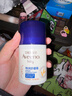 艾惟諾（Aveeno）艾維諾兒童面霜舒緩滋潤膚乳 嬰兒寶寶秋冬特護面霜48g新年送禮 曬單實(shí)拍圖