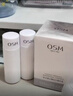 歐詩(shī)漫（OSM）營(yíng)養美膚潔面爽膚水乳眼霜面霜5件套護膚品補水提亮新年禮物 曬單實(shí)拍圖