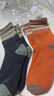 雅鹿襪子女秋冬加厚保暖毛圈中筒襪子條紋撞色百搭情侶襪子 【隨機顏色】 2雙 均碼 曬單實(shí)拍圖