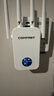 COMFASTwifi信號放大器千兆1200M雙頻家用無(wú)線(xiàn)網(wǎng)絡(luò )信號中繼擴展器四天線(xiàn)大功率wifi信號增強器CF-WR762AC 曬單實(shí)拍圖