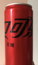 可口可樂(lè )（Coca-Cola）零度 Zero 無(wú)糖汽水 碳酸飲料 330ml*24摩登罐  曬單實(shí)拍圖