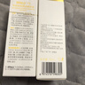 儒意（RUYI）377美白精華油面部50ml油養膚臉部護膚品淡斑雙抗皺衰緊致液 曬單實(shí)拍圖