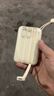 極電堂迪士尼充電寶自帶線(xiàn)10000毫安可上飛機PD超級快充小巧便攜移動(dòng)電源可愛(ài)送女友禮物適用蘋(píng)果華為 頂配【米色熊】提速5倍|限定 曬單實(shí)拍圖