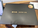 讀書(shū)郎（readboy）學(xué)習機T5護眼平板13.2英寸學(xué)生平板學(xué)練機家教機護眼平板英語(yǔ)點(diǎn)讀機小初高同步AI精準學(xué)8+8+256G 曬單實(shí)拍圖
