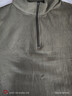 凡客誠品（VANCL）長(cháng)袖t恤男秋冬美式潮流半拉鏈立領(lǐng)上衣?lián)u粒絨打底衫男 橄欖綠 M 曬單實(shí)拍圖