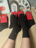 皮爾卡丹襪子男士秋冬季100%純棉抗菌防臭厚款休閑運動(dòng)耐磨全棉商務(wù)中筒襪 曬單實(shí)拍圖