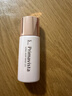 蘇菲娜（Sofina）控油清透妝前乳25ml【臨期清倉】 曬單實(shí)拍圖