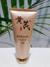 ORGINESE黃芪洗面奶男女士氨基酸美減黃提亮白膚色淡深層斑溫和清潔面新年 曬單實(shí)拍圖