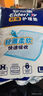 安而康（Elderjoy）纖薄護理墊一次性成人床墊產(chǎn)褥墊安爾康老人孕產(chǎn)婦隔尿墊包裝升級 【60*90cm】纖薄 L碼60片 曬單實(shí)拍圖