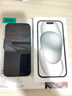 Apple/蘋(píng)果【政府補貼需現場(chǎng)簽收激活】 iPhone 15 (A3092) 128GB 黑色 支持移動(dòng)聯(lián)通電信5G 雙卡雙待 曬單實(shí)拍圖