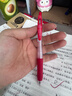 斑馬牌（ZEBRA）按動(dòng)中性筆簽字筆 1.0mm子彈頭賀卡手賬筆 啫喱筆水筆 JJE15 紅色 曬單實(shí)拍圖