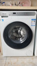 海爾滾筒洗衣機10公斤帶烘干家用全自動(dòng)國家補貼20%洗烘一體機除螨除菌嬰兒洗衣一級能效變頻以舊換新 【冰雪白】洗脫+羊毛洗+3D仿生內筒 單洗 咨詢(xún)客服更優(yōu)惠 曬單實(shí)拍圖