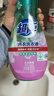 超能 內衣洗衣液 1.72斤(860g*1瓶) 內衣專(zhuān)用 長(cháng)效抑菌 內衣內褲洗 曬單實(shí)拍圖