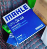 馬勒（MAHLE）濾清器套裝/保養套裝組合/濾芯  【三濾 機油濾+空氣濾+空調濾】 大眾邁騰新速騰寶來(lái)高6高爾夫7嘉旅探岳CC蔚領(lǐng)捷達 曬單實(shí)拍圖