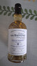 蘇格蘭百富（The Balvenie）12年蘇格蘭單一麥芽威士忌 初次灌裝單桶 洋酒禮盒700ml 年貨禮物 曬單實(shí)拍圖