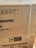 松下抗菌除螨 波輪洗衣機 10KG大容量 一級能效 全自動(dòng)家用 XQB100-8QF1 曬單實(shí)拍圖
