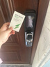 五優(yōu)家家華悅智能指紋鎖充電鋰電池密碼鎖電子鎖YC030407BC YC04B (4200毫安） 曬單實(shí)拍圖