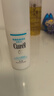 珂潤（Curel）保濕水潤乳液120ml 護膚品化妝品補水敏肌適用成毅代言新年禮物 曬單實(shí)拍圖