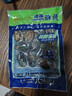 江船長(cháng) 冷凍鮑魚(yú) 凈重160g(10-15粒)袋裝 火鍋食材 海鮮生鮮年貨送禮 曬單實(shí)拍圖