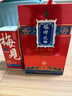 塔牌 原液十年 半干型 紹興黃酒 2.5L 單壇裝 花雕酒年貨禮盒 曬單實(shí)拍圖