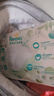 幫寶適【超薄透氣】新幫寶適清新幫透氧Pro紙尿褲NB-XL尿不濕 【超值】M54片*2(6-11kg) 曬單實(shí)拍圖